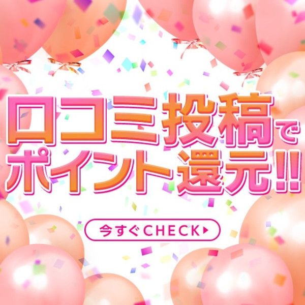 バナー8