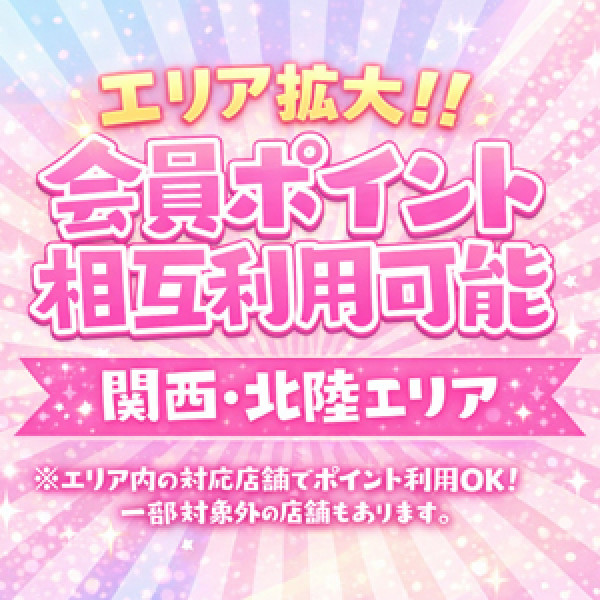 バナー9