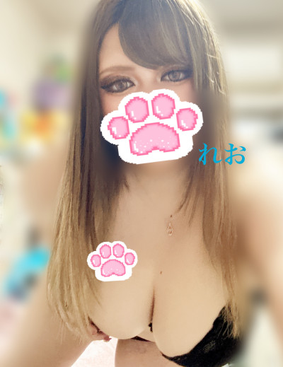 れおの写メ
