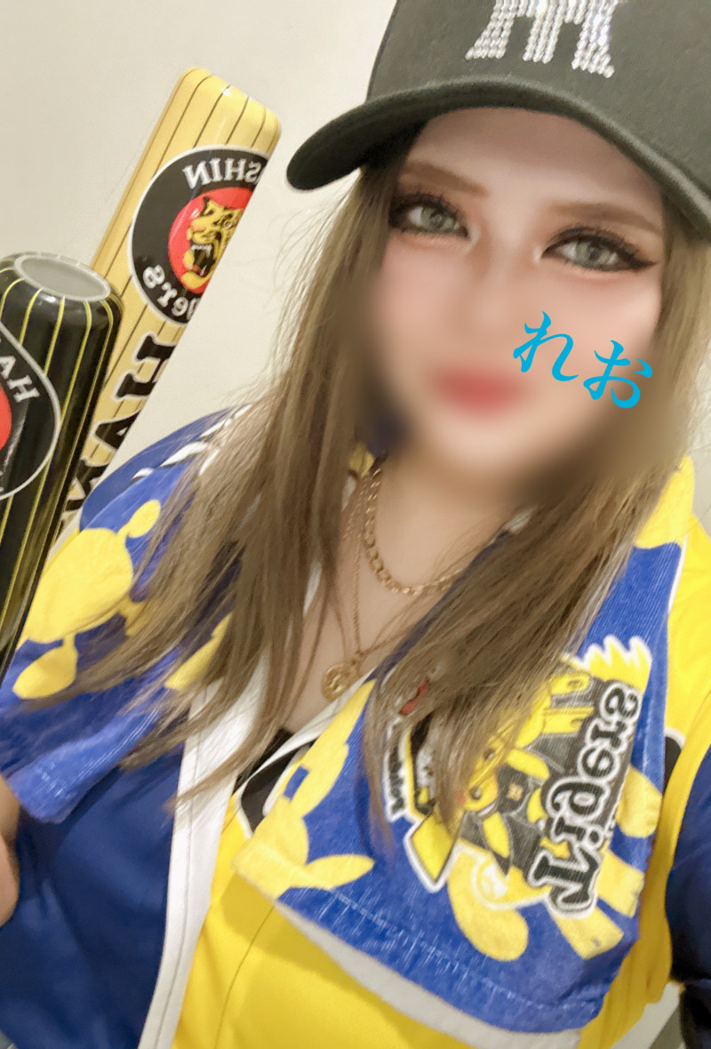 れおの写メ
