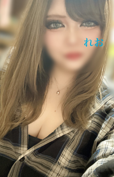 れおの写メ