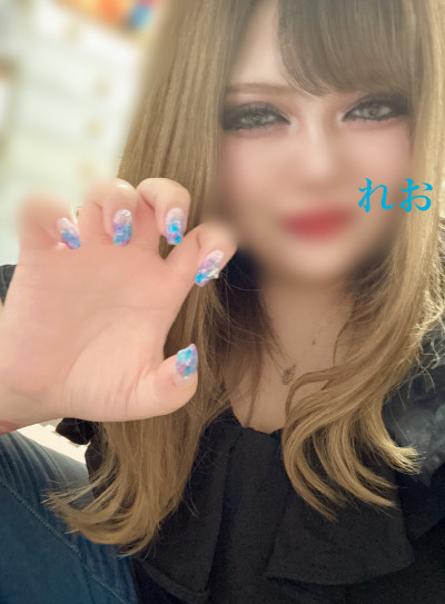 れおの写メ
