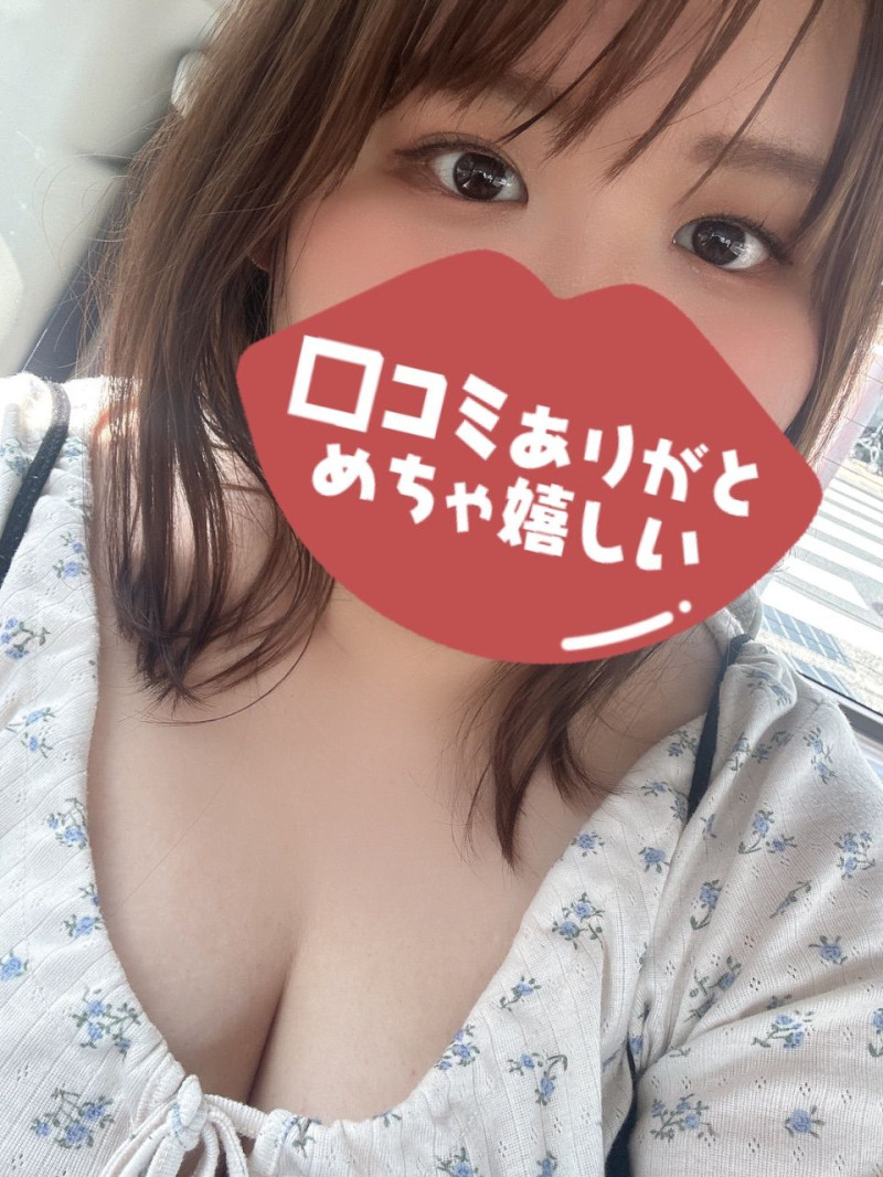 りんかの写メ