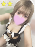すずね