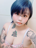 らん