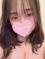 にいな