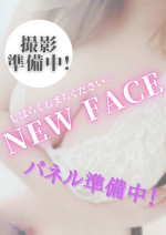 すいか